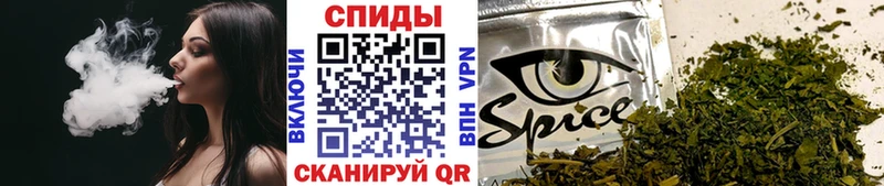 БУТИРАТ жидкий экстази  цена наркотик  Артёмовский 