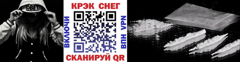hydra сайт  Артёмовский  Кокаин Колумбийский  сколько стоит 