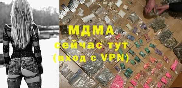 гашиш Алексеевка