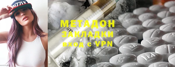 гашик Алзамай