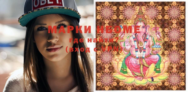 гашиш Алексеевка
