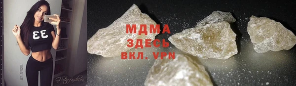 гашик Алзамай