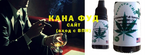 гашиш Алексеевка