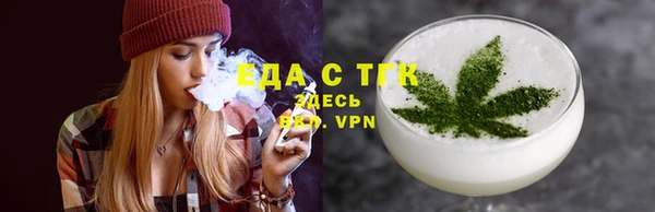 гашиш Алексеевка