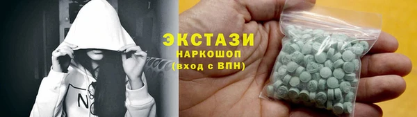 стаф Алексин