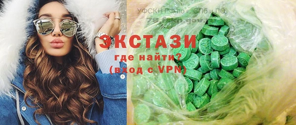 гашик Алзамай