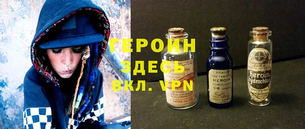 стаф Алексин
