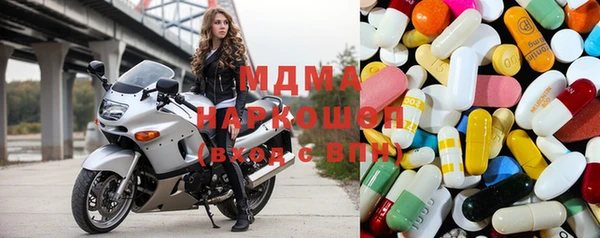 гашиш Алексеевка