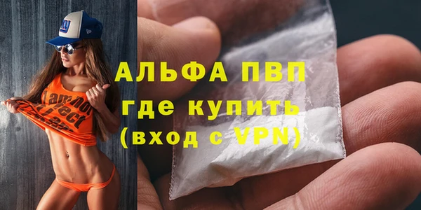 гашиш Алексеевка