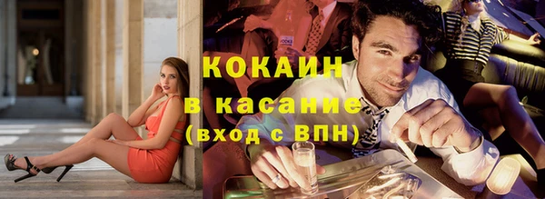 гашиш Алексеевка