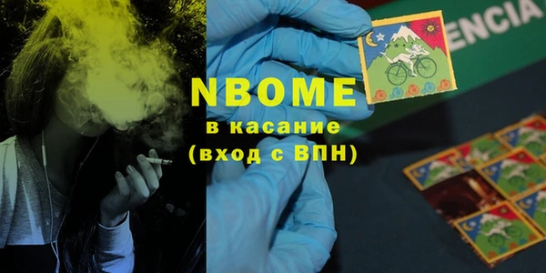 гашик Алзамай