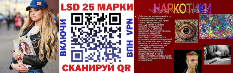 omg как войти  Артёмовский  маркетплейс какой сайт  Марки N-bome 1,5мг 